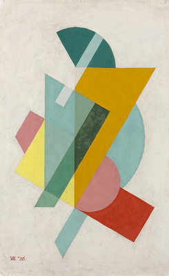 1961_1970\1961.0147.jpg; 1961.0147; ;